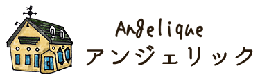 アンジェリック北斗